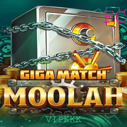 Explorando GigaMatchMoolah: O Novo e Empolgante Jogo do Ano