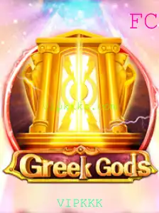 GreekGods: Uma Jornada Competitiva no Mundo Antigo