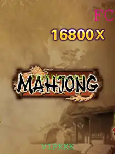 A Fascinante Arte do Mahjong e o Fenômeno VIPKKK